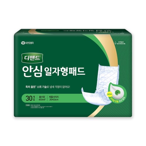 แพมเพิส Depend Anshim Straight Type Pad 30 ชิ้น x 4 แพ็ค