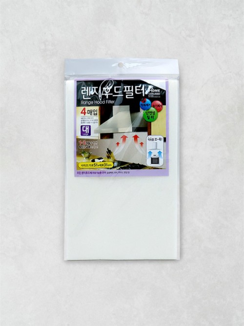 ฟิลเตอร์สำหรับเครื่องดูดควัน (Range Hood Filter) ขนาดใหญ่
