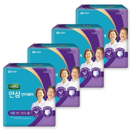 กางเกงชั้นใน Defend Ansim Plus ขนาดใหญ่ 8 ชิ้น x 4