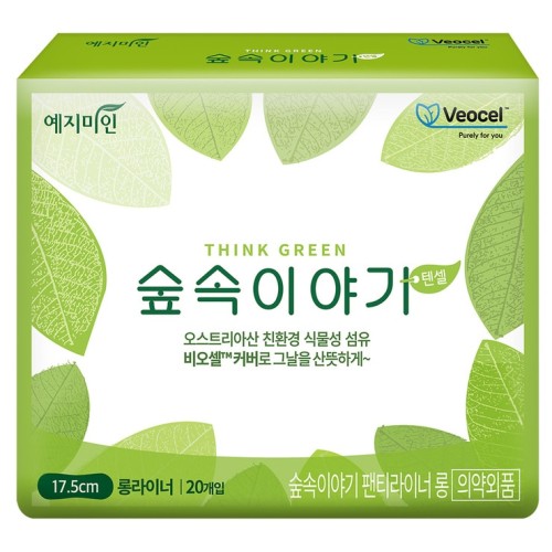 แผ่นอนามัย Yeji Beauty Forest Story Pantyliner Long 20 ชิ้น x 12 แพ็ค