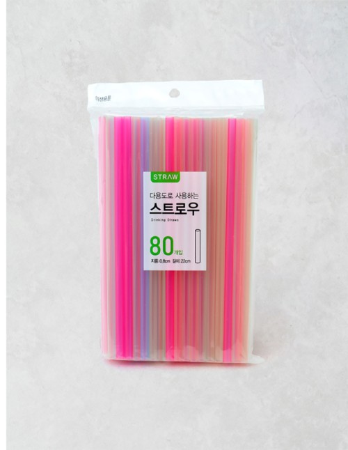 หลอดดูดสำหรับเครื่องดื่มประเภทเชค (Shake) ขนาด 8 มม. 80 ชิ้น