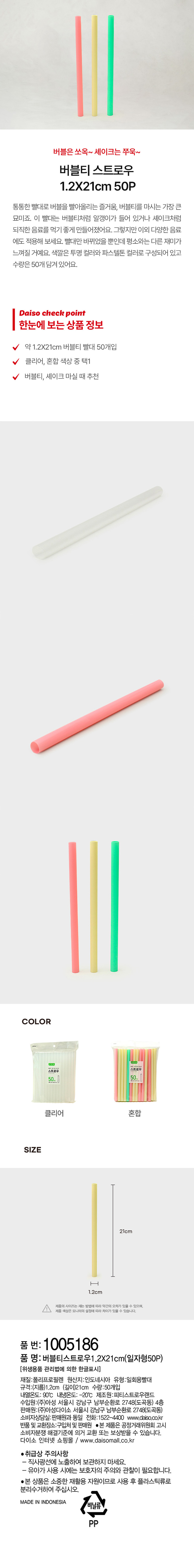 img.jpg