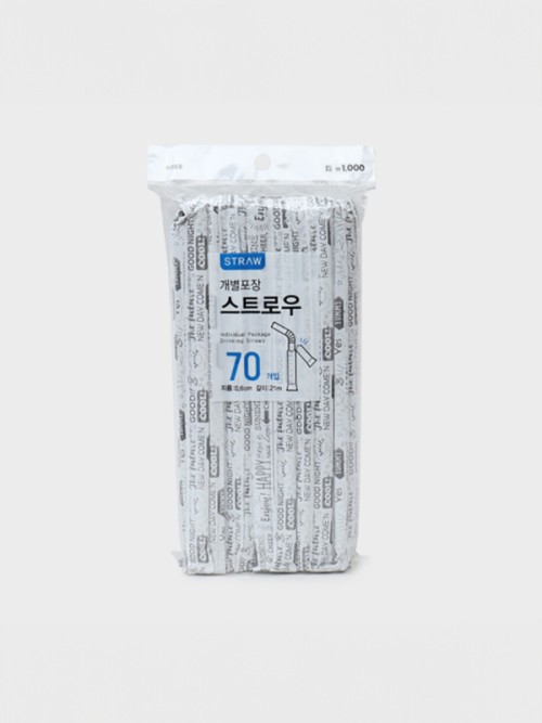 หลอดดูดแบบงอได้ จำนวน 70 ชิ้น