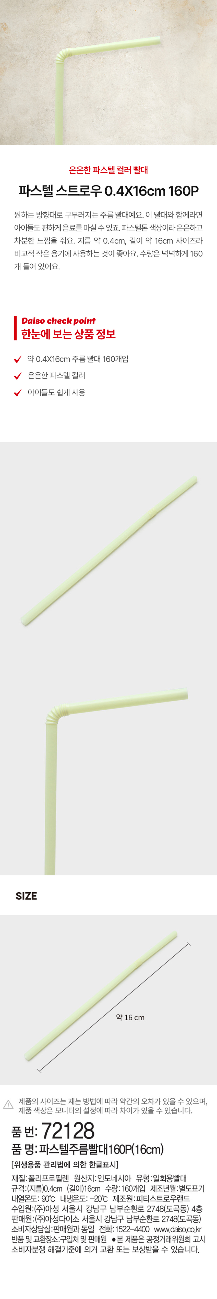 img.jpg