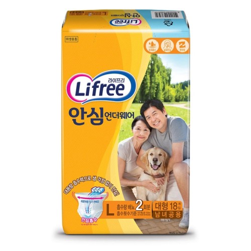 กางเกงใน Lifelee Ansim ขนาดใหญ่ 18 x 2 แพ็ค