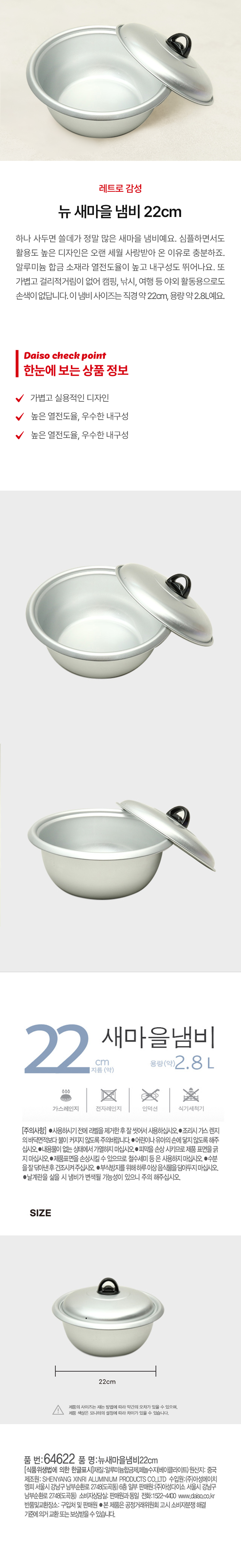 img.jpg