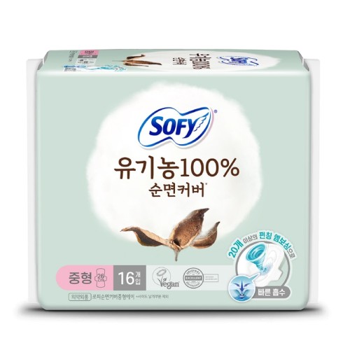 ผ้าอนามัย Sofy Organic Cotton ขนาดกลาง 16 ชิ้น x 6 แพ็ค