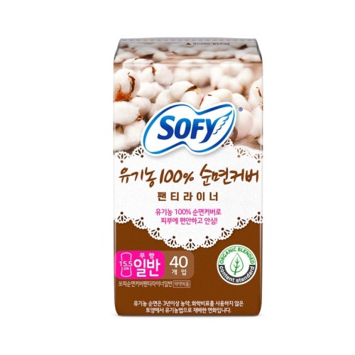 ผ้าอนามัย Sofy Organic Cotton 40 ชิ้น x 8 แพ็ค