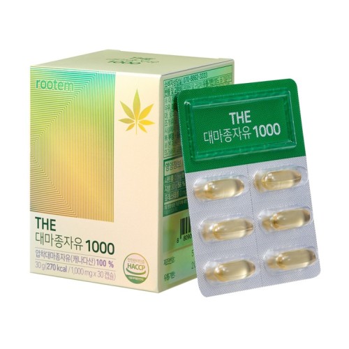 ชุดของขวัญ ลูเท็ม THE น้ำมันเมล็ดกัญชา 1,000 / 1,000 มก. x 30 แคปซูล x 4 ขวด