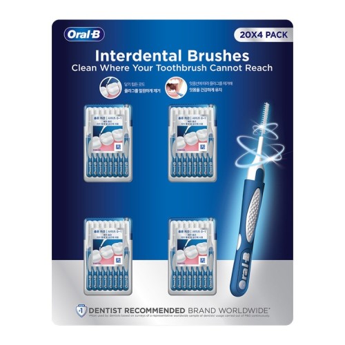 แปรงทำความสะอาดฟันระหว่างซี่ Oral-B ขนาด 20 ชิ้น x 4 แพ็ค