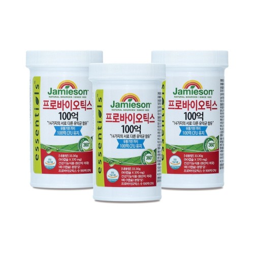 โปรไบโอติกส์ Jamieson 370mg x 90 แคปซูล x 3 ขวด