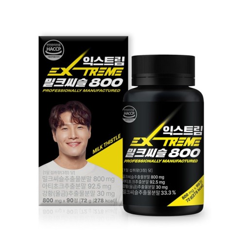 ผลิตภัณฑ์เสริมอาหาร มิลค์ซีซิล 800 มก. x 90 เม็ด x 2 ขวด