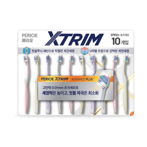 แปรงสีฟัน Perio Extreme Advanced Plus 10 x 2 แพ็ค