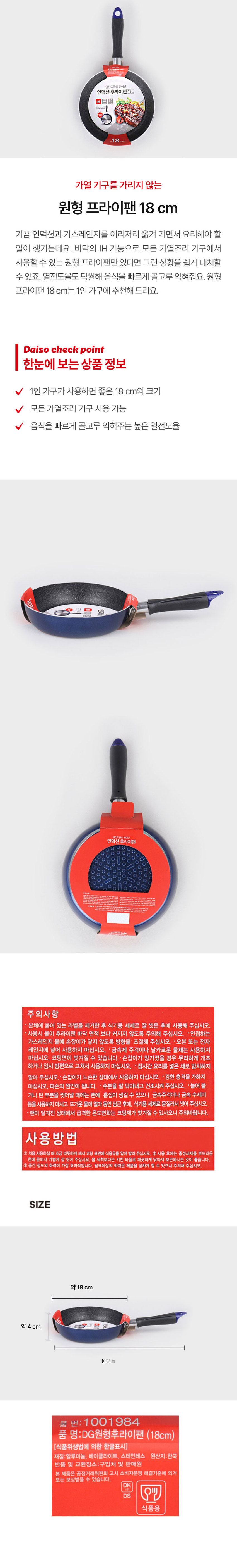 img.jpg