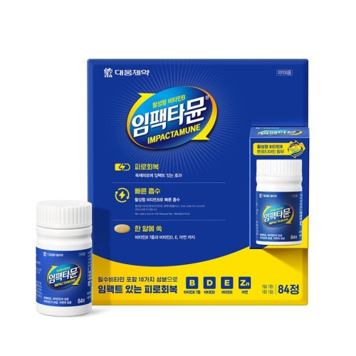 Daewoong Pharmaceutical Impactamune 84 เม็ด