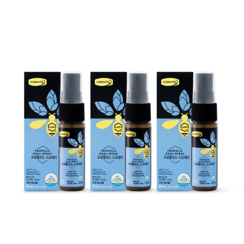 ผลิตภัณฑ์สุขภาพ Comvita Propolis Spray 20 มล. x 3 ชิ้น