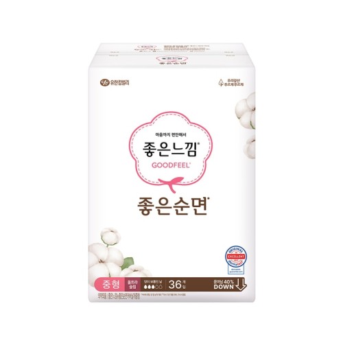 ผ้าอนามัย Good Feeling Good Pure Cotton Slim Wing ขนาดกลาง 36 x 4 แพ็ค