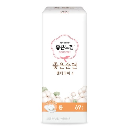 ไลน์เนอร์ฝ้ายแท้ Good Feel แบบยาว 69 ชิ้น (แพ็ค 4)