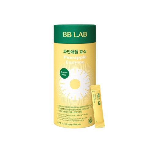 ผลิตภัณฑ์เสริมอาหาร นิวทรีวัน BB Lab เอนไซม์สับปะรด 3 กรัม x 90 ซอง