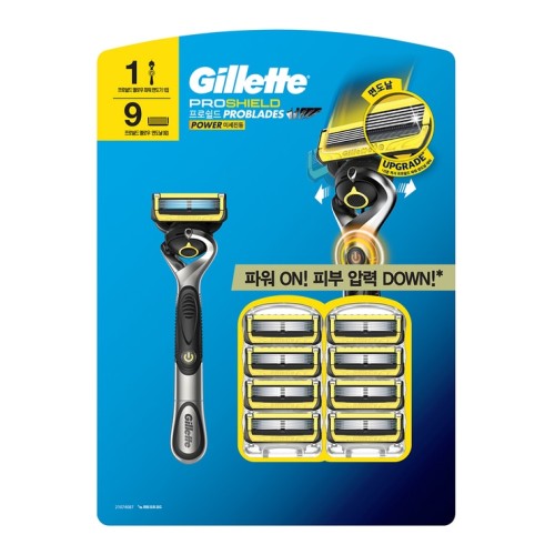 ชุดมีดโกน Gillette ProShield Power (ด้ามมีด 1 ชิ้น + ใบมีดสำรอง 9 ชิ้น)