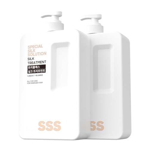 ทรีทเมนต์บำรุงเส้นผม Triple S Silk 1350 มล x 2 ขวด