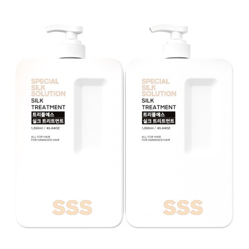 ทรีทเมนต์บำรุงเส้นผม Triple S Silk 1350 มล x 2 ขวด