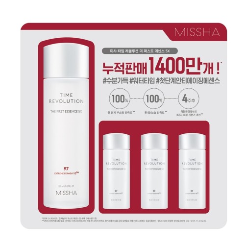 เอสเซนส์ MISSHA FIRST 150 มล. + 30 มล. x 3 ขวด