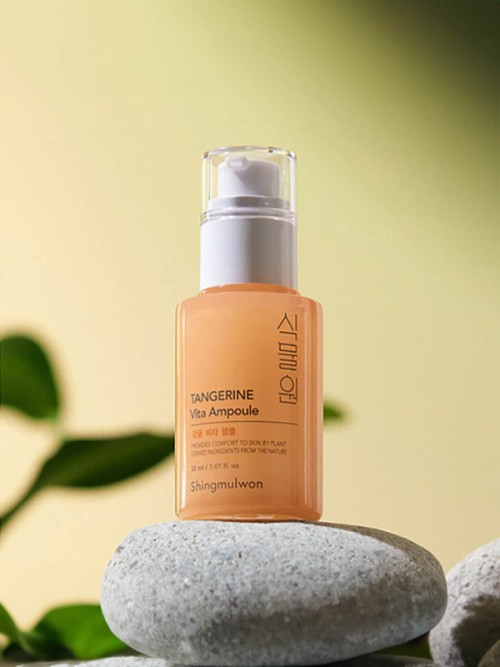 Botanical Garden Citrus Vita Ampoule 30 ml