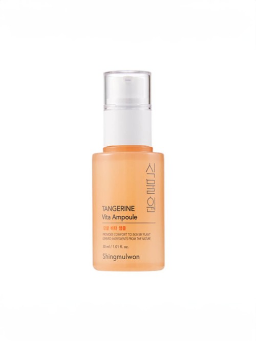 Botanical Garden Citrus Vita Ampoule 30 ml