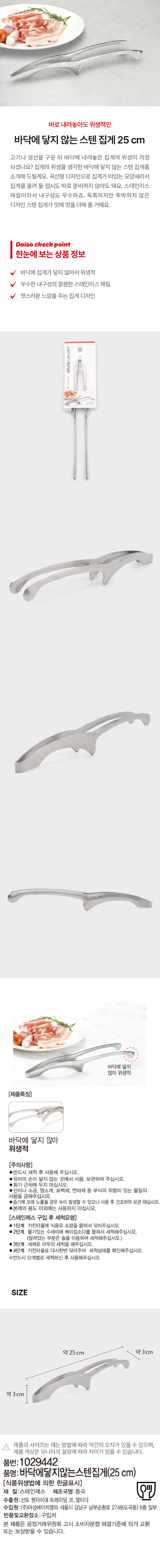 img.jpg