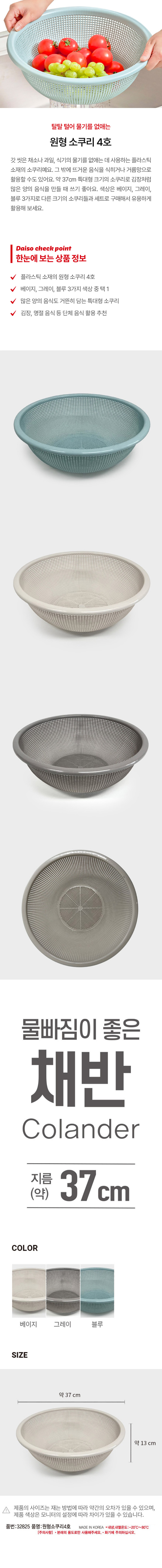 img.jpg