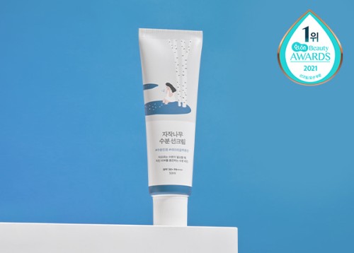 Round Lab Birch Juice Moisturizing Sunscreen SPF50+ PA++++ 50ml ครีมกันแดด กันแดดหน้า กันเเดด