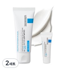 La Roche Posay Cicaplast Baume B5+ 40ML