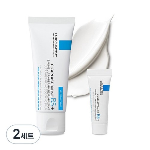 La Roche Posay Cicaplast Baume B5+ 40ML