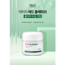 Dr.G R.E.D BLEMISH CLEAR SOOTHING CREAM 70ml  ดร.จี ครีมกู้ผิว มอยส์เจอร์ สยบทุกสิว ลดรอย ผิวชุ่มชื้นยาวนาน