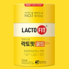 Lactofit Gold | โพรไบโอติกส์ ช่วยขับถ่าย 80 ซอง 160g