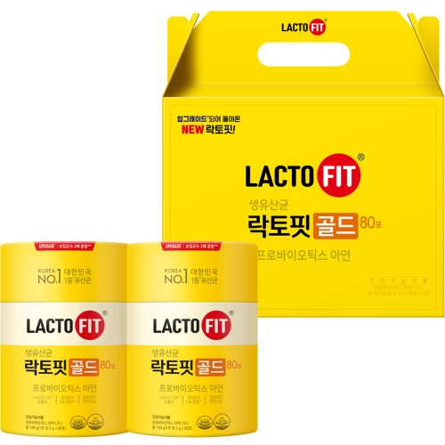 Lactofit gold แลคโตฟิต สูตรอัพเกรด ผลิตภัณฑ์เสริมอาหารมีโพรไบโอติกส์ที่ช่วยเรื่องระบบขับถ่าย 80 ซอง 160กรัม