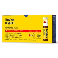 Im Vita Immune Shot | ภูมิคุ้มกัน ฟื้นฟู 7 ซอง