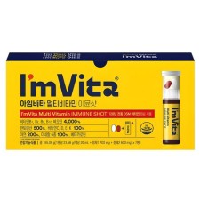 Im Vita Immune Shot | ภูมิคุ้มกัน ฟื้นฟู 7 ซอง