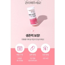 Gyno Master Probiotics | สุขภาพช่องคลอด 170mg x 30 แคปซูล