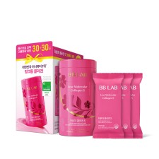 NUTRIONE BB LAB Collagen S | โมเลกุลต่ำ 60 ซอง