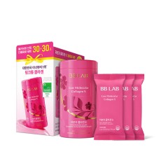 NUTRIONE BB LAB Collagen S | โมเลกุลต่ำ 60 ซอง