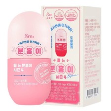 [GRN+] Slim Balance 90ea | ลดไขมัน คาร์โบไฮเดรตตัด