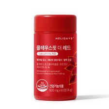 Red Pomegranate Collagen | 600mg x 60 เม็ด