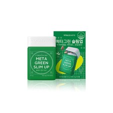 Meta Green Slim Up | เผาผลาญไขมัน ด้วยชาเขียว