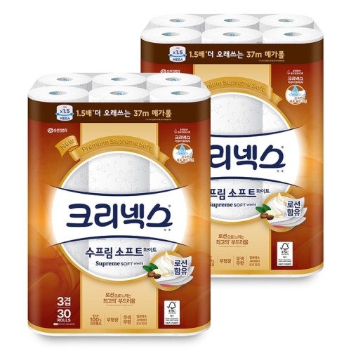 Kleenex Supreme Soft 3 ชั้น 37 ม. x 30 ม้วน (2 แพ็ค)