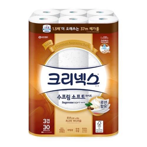 Kleenex Supreme Soft 3 ชั้น 37 ม. x 30 ม้วน (2 แพ็ค)