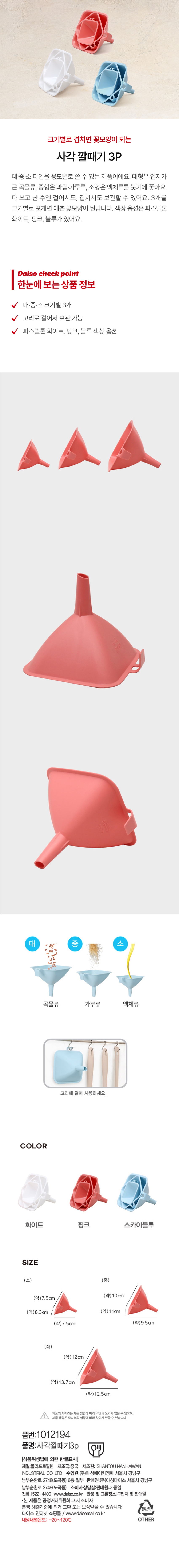 img.jpg