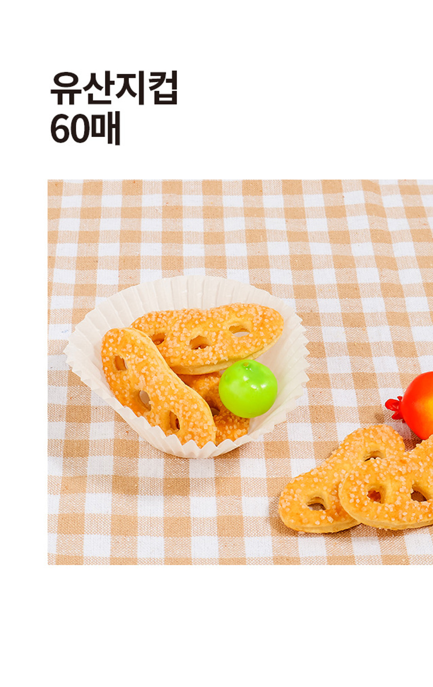 img.jpg