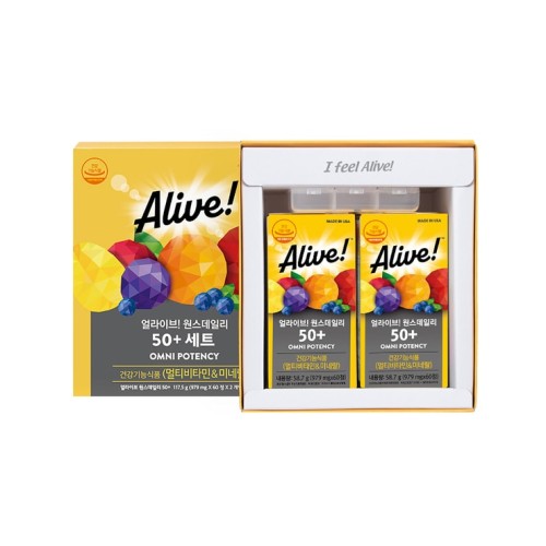 ชุดของขวัญ Alive Once Daily 50+